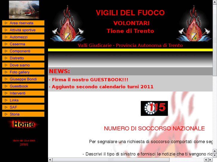 www.vigilidelfuocotione.it