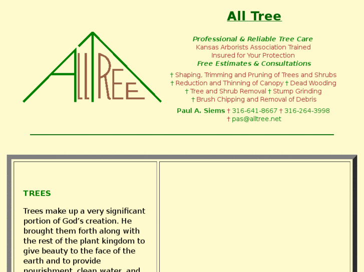 www.alltree.net