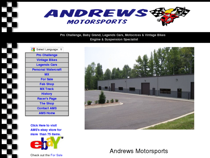 www.andrewsmotorsports.com