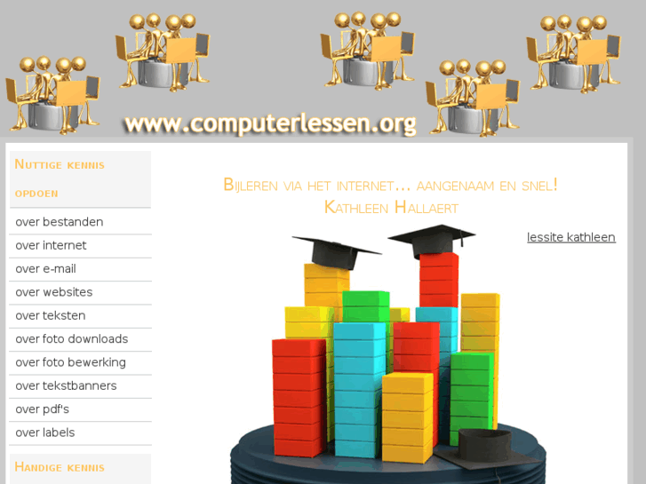 www.computerlessen.org