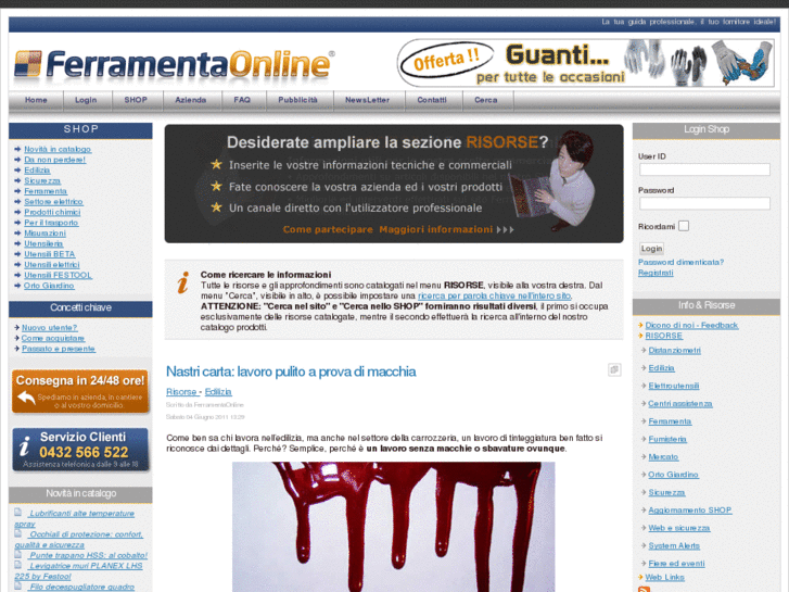 www.ferramenta-on-line.org