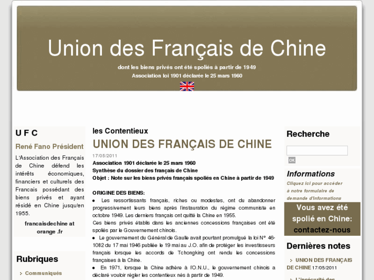 www.francaisdechine.org