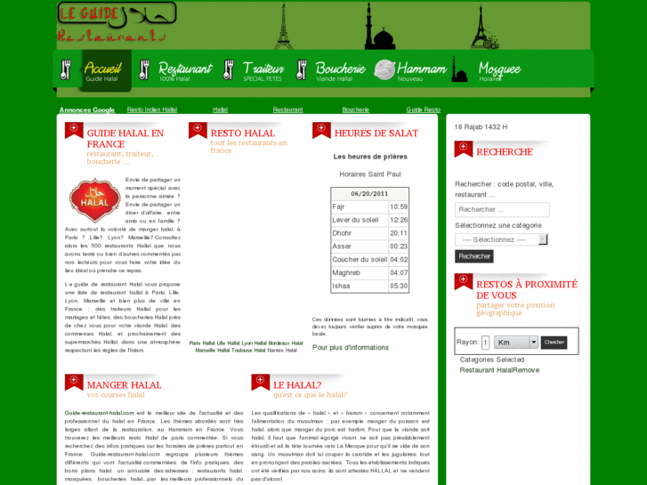 www.guide-restaurant-halal.com