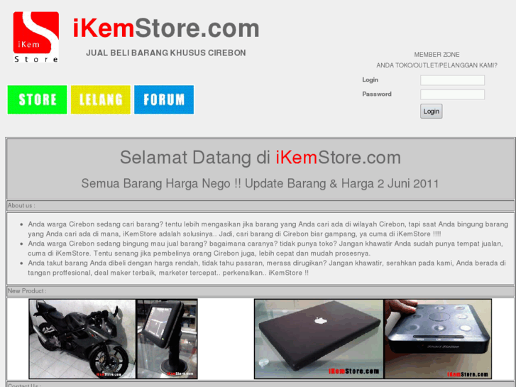 www.ikemstore.com