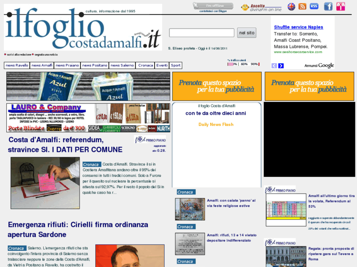 www.ilfogliocostadamalfi.it