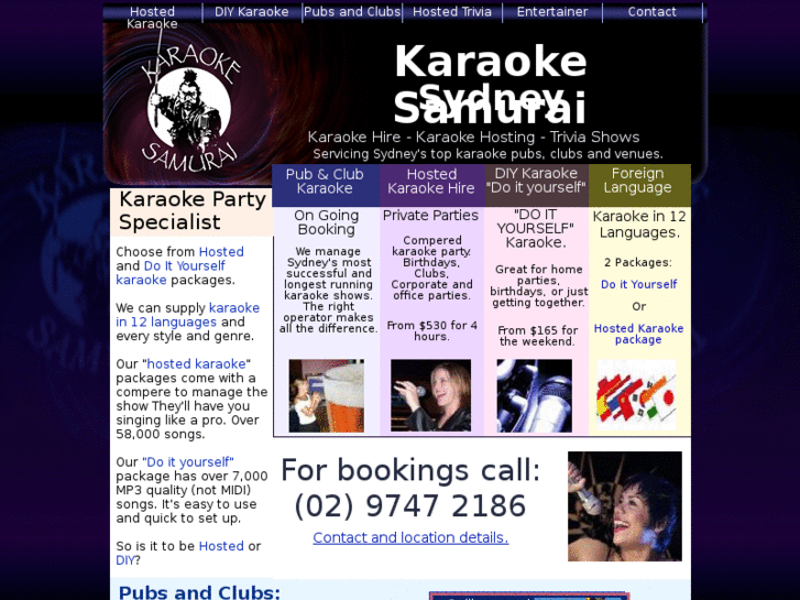 www.karaokesamurai.com