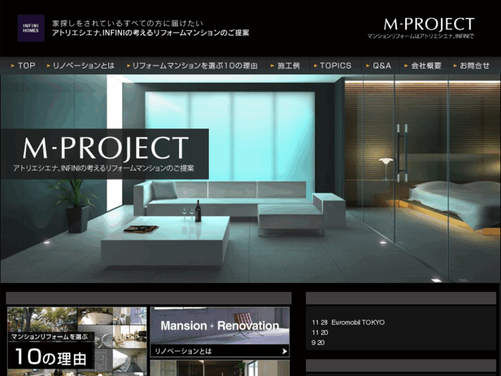 www.m-project-tokai.com