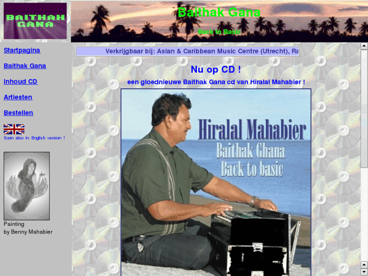 www.mahabier.com