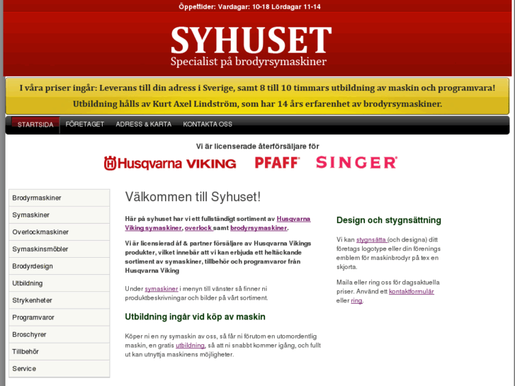 www.syhuset.com