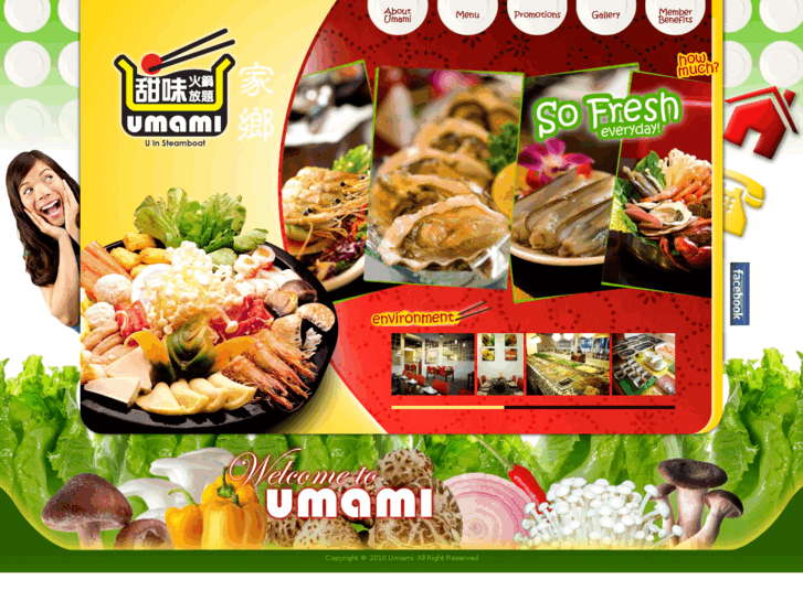 www.umamisteamboat.com