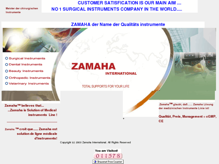 www.zamaha.com