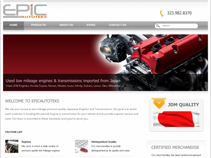 www.epicautoteks.com