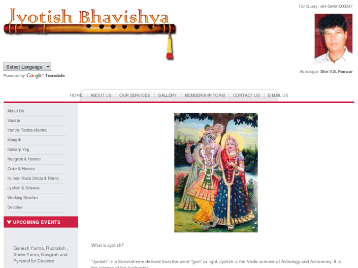 www.jyotishbhavishya.com