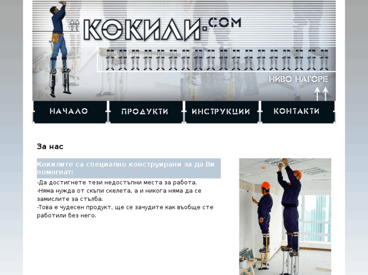 www.kokili.com