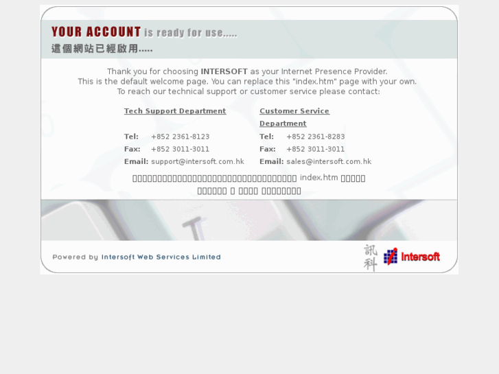 www.mer-ably.com