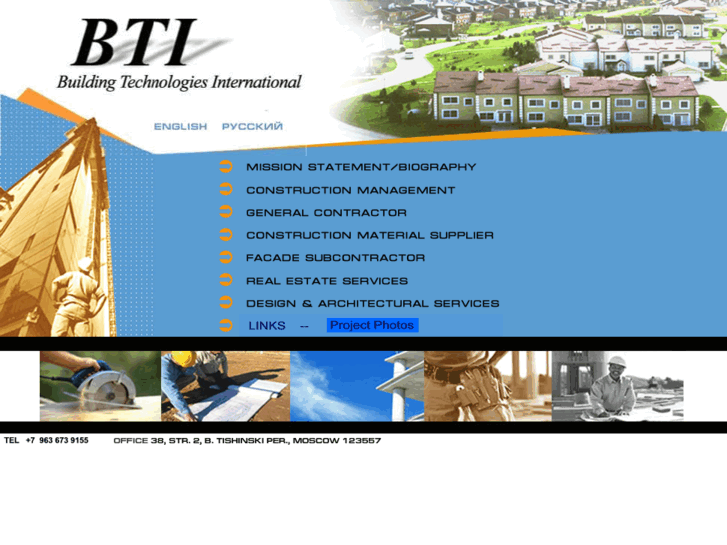 www.btigroup.net