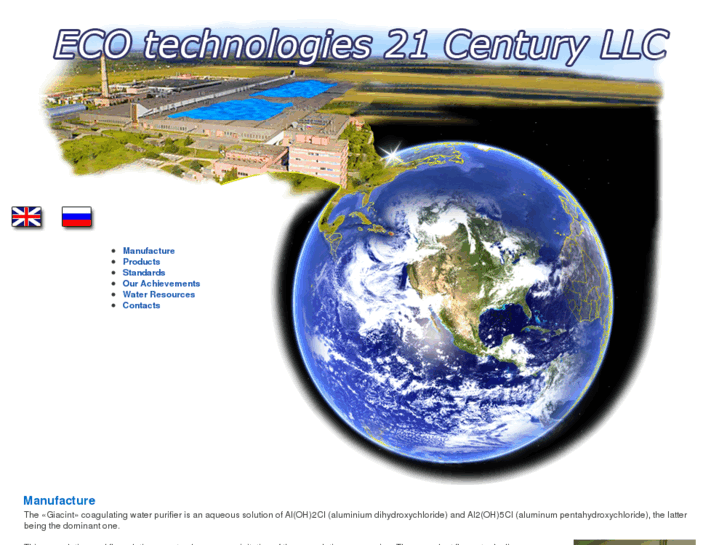 www.ecotechnology.biz