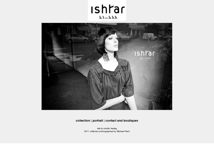 www.ishtar-tlv.com