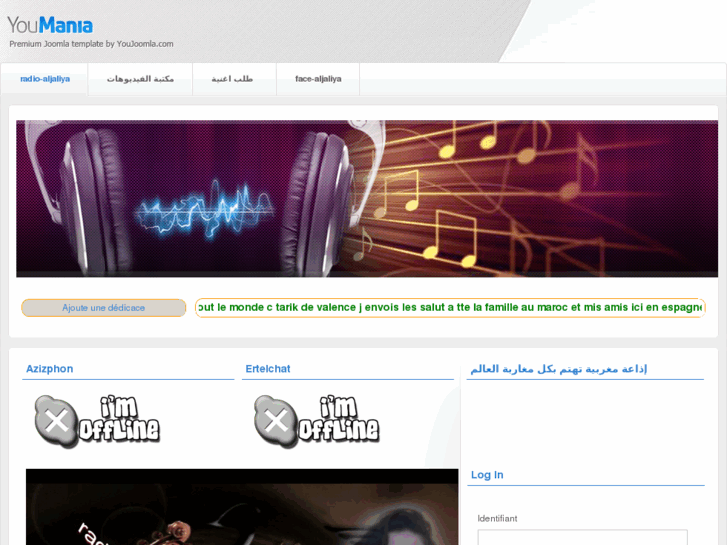 www.radio-aljalia.com