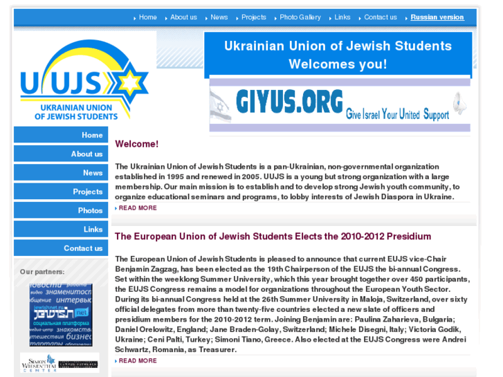 www.uujs.org