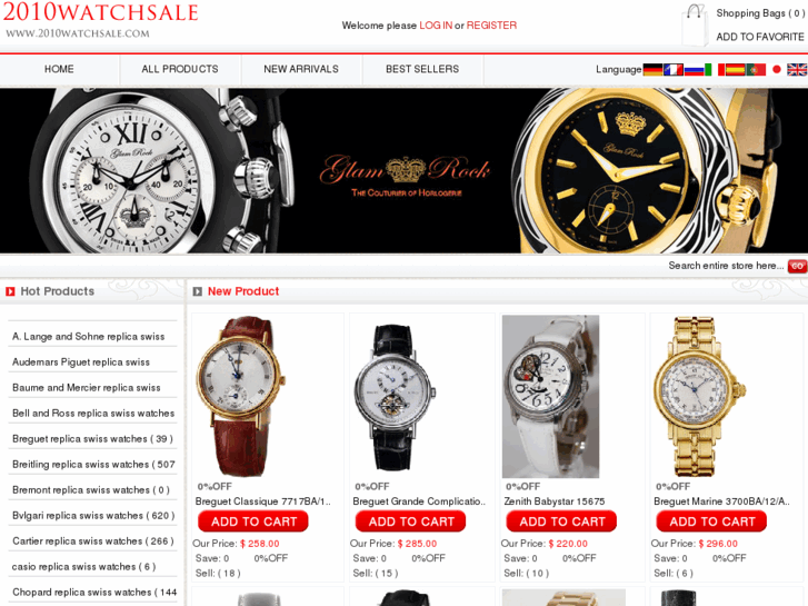 www.2010watchsale.com