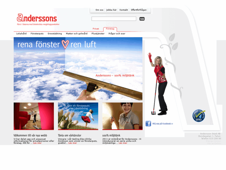 www.anderssons.com