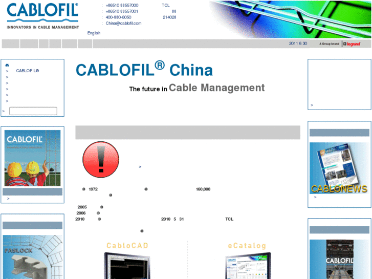 www.cablofil.cn