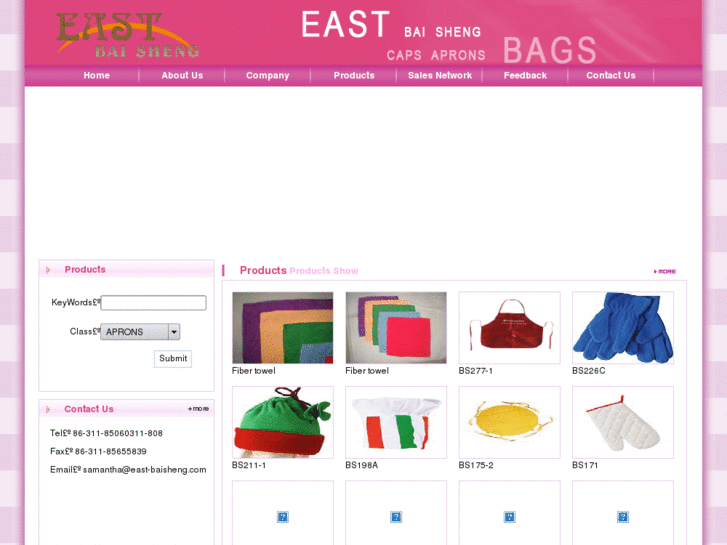 www.east-baisheng.com