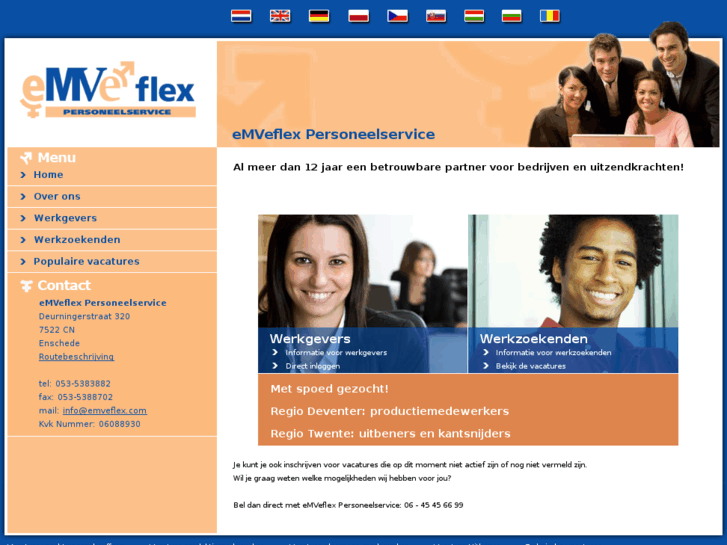 www.emveflex.com