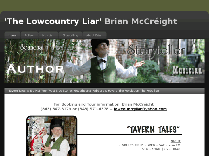 www.lowcountryliar.com