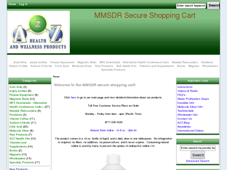 www.mmsdr.net