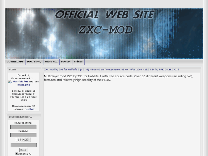 www.zxcmod.com