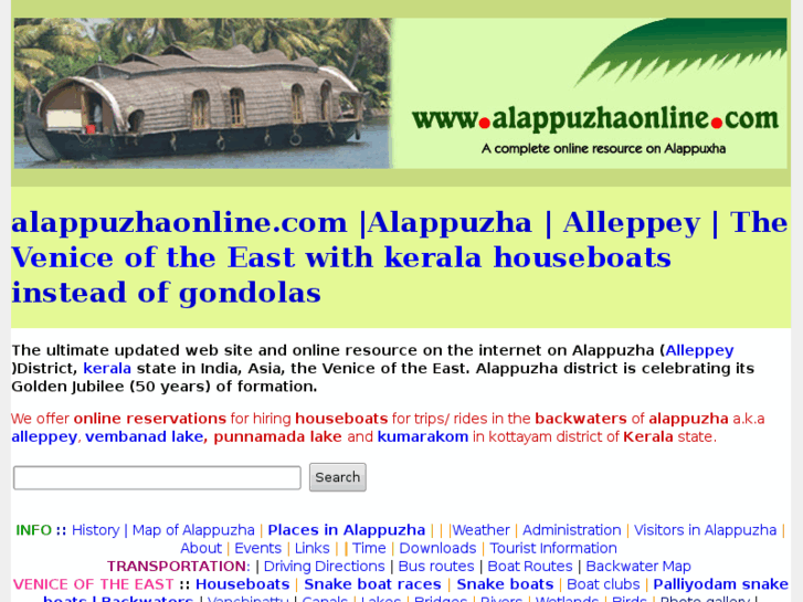 www.alappuzhaonline.com