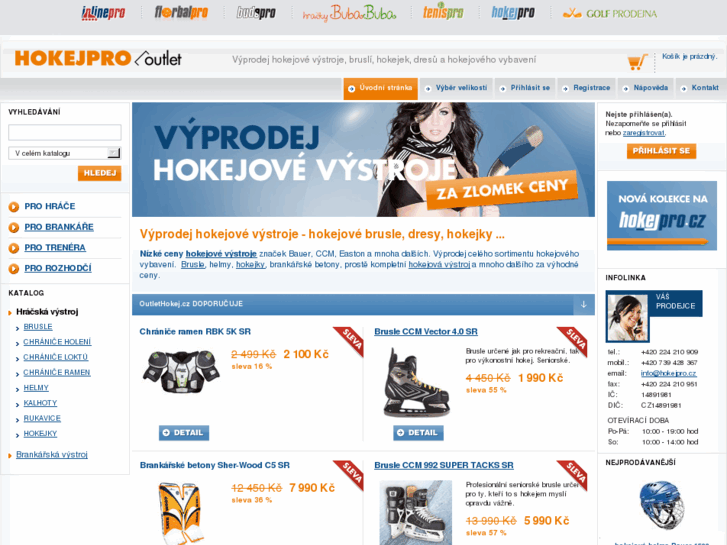 www.hokejpro-outlet.cz