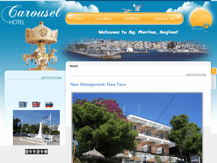 www.hotel-carousel.com