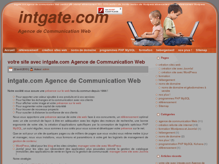 www.intgate.com