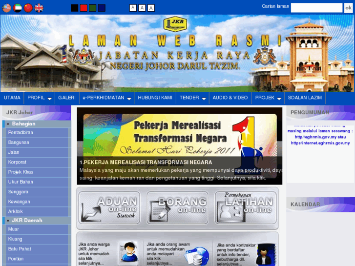 www.jkrjohor.gov.my