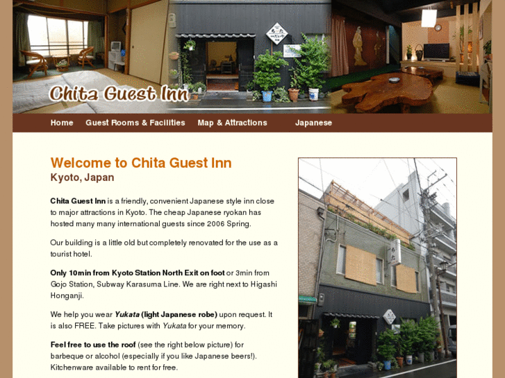 www.kyoto-chita.com