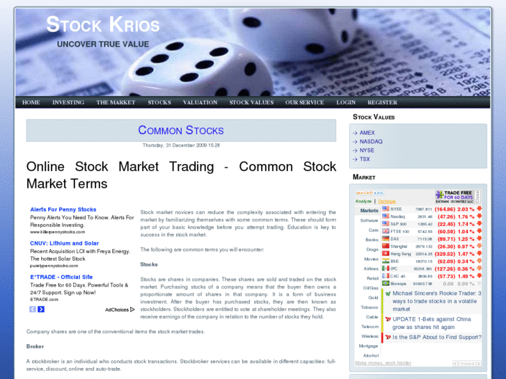 www.stockkrios.com