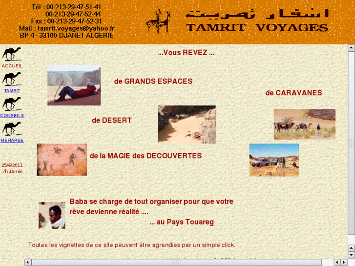 www.tamrit-voyages.com
