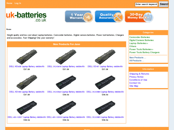 www.uk-batteries.co.uk