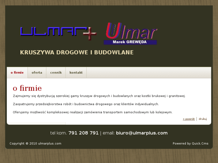 www.ulmarplus.com