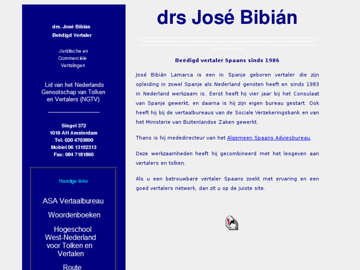 www.bibian.net