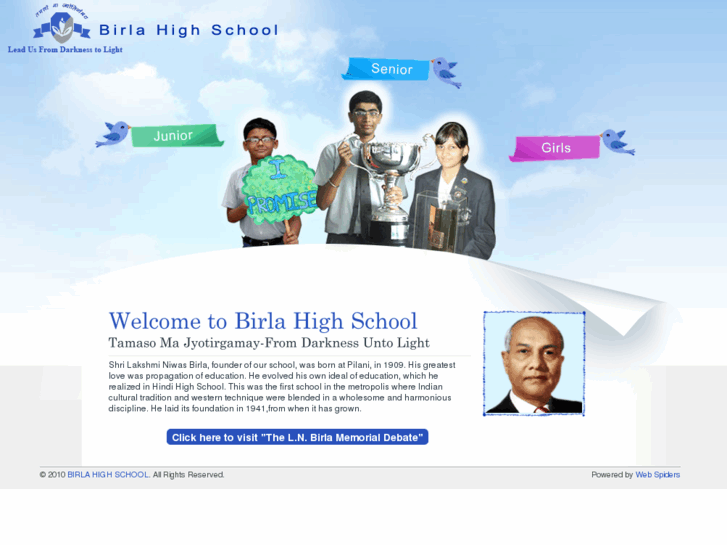 www.birlahighschool.com