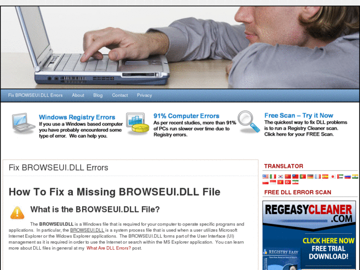 www.browseuidll.com