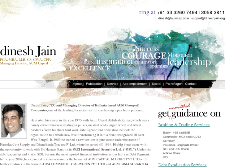 www.dineshjain.org