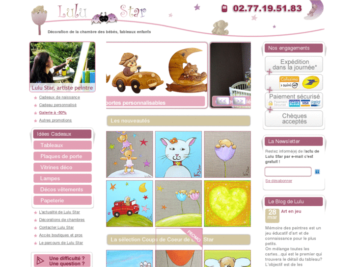 www.lulu-star.com