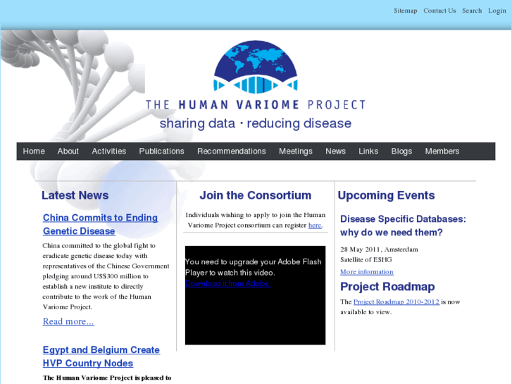 www.variome.org