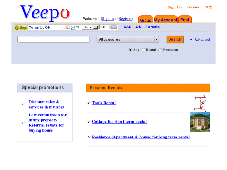 www.veepo.com