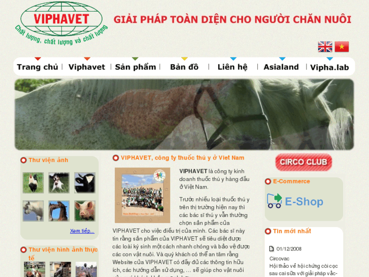 www.viphavet.com